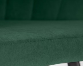 Стул обеденный DOBRIN NAOMI, ЭМАЛЬ ЧЕРНЫЙ МУАР велюр Catania Izumrud в Сысерти - sysert.ok-mebel.com | фото 8