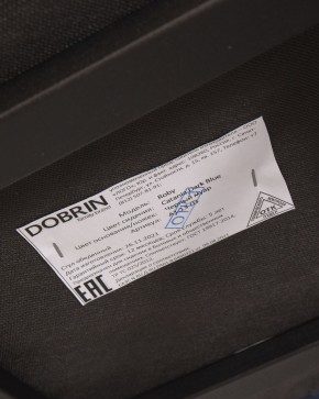 Стул обеденный DOBRIN ROBY, ЭМАЛЬ ЧЕРНЫЙ МУАР велюр Catania Dark Blue в Сысерти - sysert.ok-mebel.com | фото 12