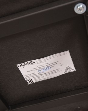 Стул обеденный DOBRIN ROBY, ЭМАЛЬ ЧЕРНЫЙ МУАР велюр Catania Espresso в Сысерти - sysert.ok-mebel.com | фото 12