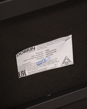 Стул обеденный DOBRIN ROBY, ЭМАЛЬ ЧЕРНЫЙ МУАР велюр Catania Stone в Сысерти - sysert.ok-mebel.com | фото 11