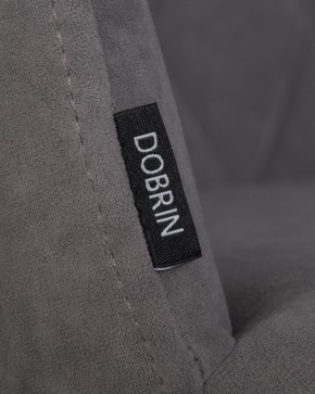 Стул обеденный DOBRIN ROBY, ЭМАЛЬ ЧЕРНЫЙ МУАР велюр Catania Stone в Сысерти - sysert.ok-mebel.com | фото 7