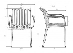 Стул обеденный DOBRIN WALTER ARM, черный (B-03) в Сысерти - sysert.ok-mebel.com | фото 7