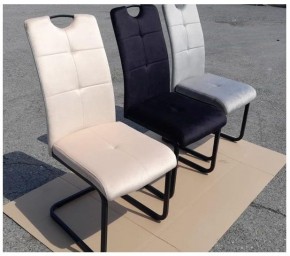 Стул ОКС-1060Н в Сысерти - sysert.ok-mebel.com | фото 4
