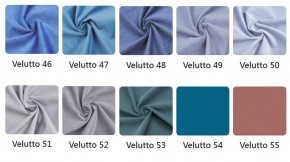 Стул Оскар в ткани велюр Velutto в Сысерти - sysert.ok-mebel.com | фото 5
