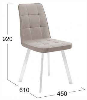 Стул Рони в Сысерти - sysert.ok-mebel.com | фото 4