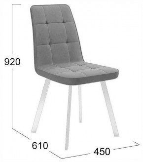 Стул Рони в Сысерти - sysert.ok-mebel.com | фото 4