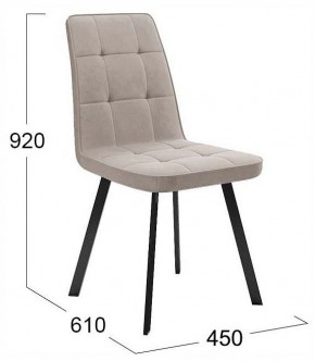 Стул Рони в Сысерти - sysert.ok-mebel.com | фото 4