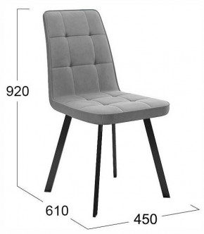 Стул Рони в Сысерти - sysert.ok-mebel.com | фото 4