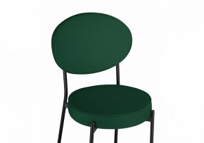 Стул Ройс в Сысерти - sysert.ok-mebel.com | фото 5