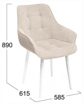 Стул Шато в Сысерти - sysert.ok-mebel.com | фото 4