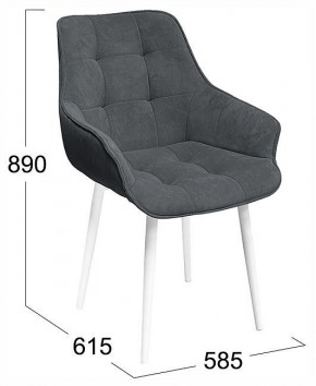 Стул Шато в Сысерти - sysert.ok-mebel.com | фото 4