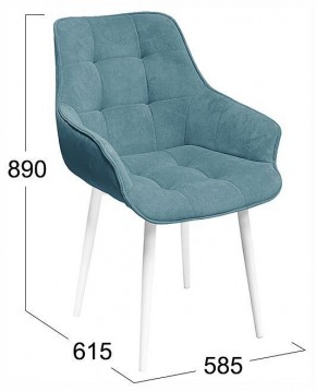 Стул Шато в Сысерти - sysert.ok-mebel.com | фото 4