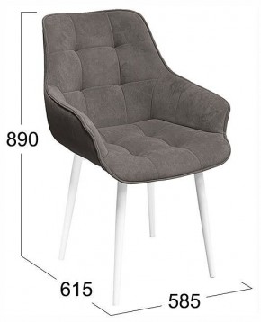 Стул Шато в Сысерти - sysert.ok-mebel.com | фото 4