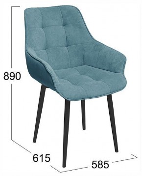 Стул Шато в Сысерти - sysert.ok-mebel.com | фото 4