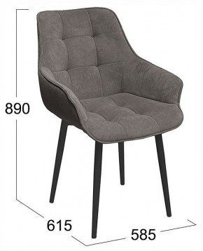 Стул Шато в Сысерти - sysert.ok-mebel.com | фото 3