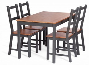 Стул Sonata в Сысерти - sysert.ok-mebel.com | фото 2