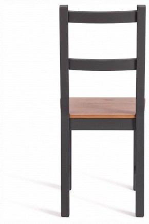 Стул Sonata в Сысерти - sysert.ok-mebel.com | фото 4