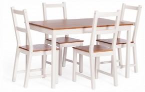 Стул Sonata в Сысерти - sysert.ok-mebel.com | фото 2