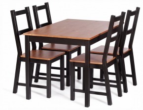 Стул Sonata в Сысерти - sysert.ok-mebel.com | фото 2