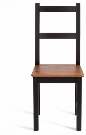 Стул Sonata в Сысерти - sysert.ok-mebel.com | фото 3