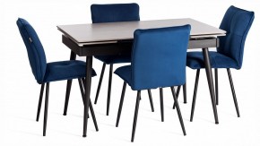 Стул Sweet LT в Сысерти - sysert.ok-mebel.com | фото 2