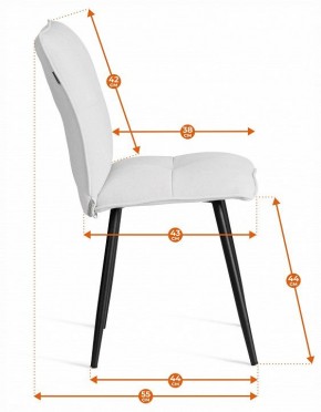 Стул Sweet LT в Сысерти - sysert.ok-mebel.com | фото 7