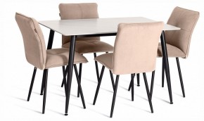 Стул Sweet LT в Сысерти - sysert.ok-mebel.com | фото 3