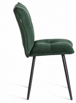 Стул Sweet LT в Сысерти - sysert.ok-mebel.com | фото 6