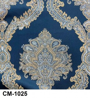 Стул Верона в Сысерти - sysert.ok-mebel.com | фото 26