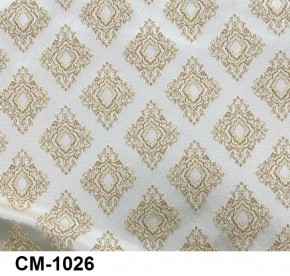 Стул Верона в Сысерти - sysert.ok-mebel.com | фото 27
