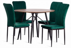 Стул Verter (mod. BC577-DC) в Сысерти - sysert.ok-mebel.com | фото 2