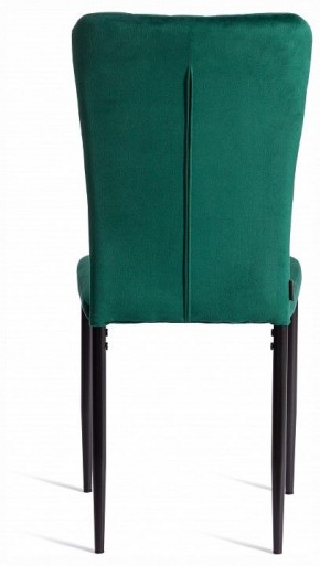 Стул Verter (mod. BC577-DC) в Сысерти - sysert.ok-mebel.com | фото 4