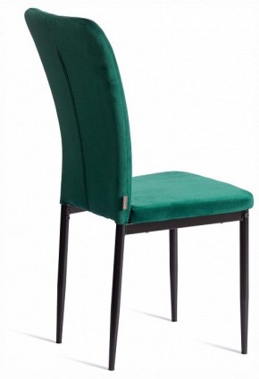 Стул Verter (mod. BC577-DC) в Сысерти - sysert.ok-mebel.com | фото 5