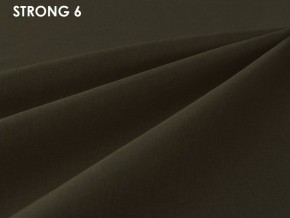 Стул Vesta 5 (ткань STRONG) в Сысерти - sysert.ok-mebel.com | фото 8