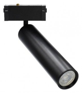 Светильник на штанге Aployt Magnetic track 220 APL.0210.00.01 в Сысерти - sysert.ok-mebel.com | фото