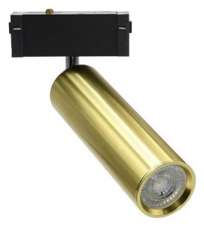 Светильник на штанге Aployt Magnetic track 220 APL.0210.10.01 в Сысерти - sysert.ok-mebel.com | фото