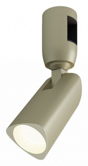Светильник на штанге Arlight APRIORI 053952 в Сысерти - sysert.ok-mebel.com | фото