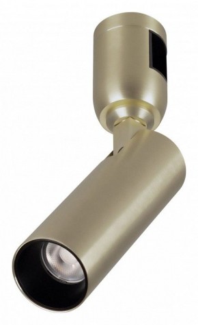 Светильник на штанге Arlight APRIORI 053977 в Сысерти - sysert.ok-mebel.com | фото