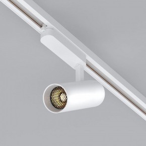 Светильник на штанге Arlight GERA 055060 в Сысерти - sysert.ok-mebel.com | фото 2