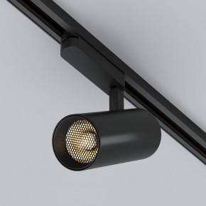 Светильник на штанге Arlight GERA 055082 в Сысерти - sysert.ok-mebel.com | фото 4