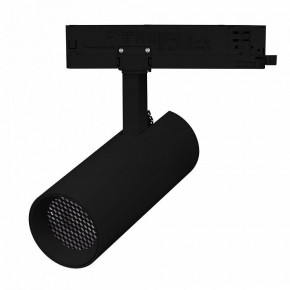 Светильник на штанге Arlight GERA 055110 в Сысерти - sysert.ok-mebel.com | фото 2
