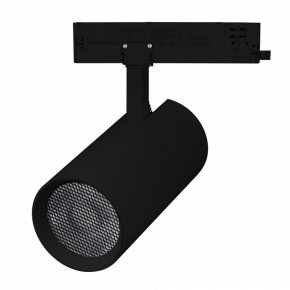 Светильник на штанге Arlight GERA 055128 в Сысерти - sysert.ok-mebel.com | фото 2