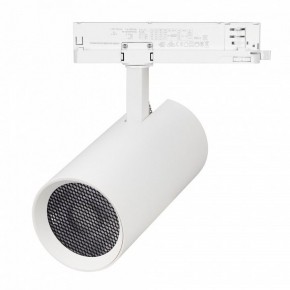 Светильник на штанге Arlight GERA 055131 в Сысерти - sysert.ok-mebel.com | фото 2