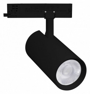 Светильник на штанге Arlight GERA 055140 в Сысерти - sysert.ok-mebel.com | фото