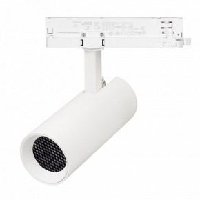 Светильник на штанге Arlight GERA 055148 в Сысерти - sysert.ok-mebel.com | фото 3