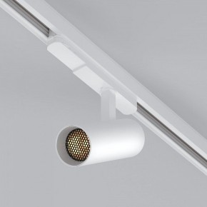 Светильник на штанге Arlight GERA 055150 в Сысерти - sysert.ok-mebel.com | фото 2
