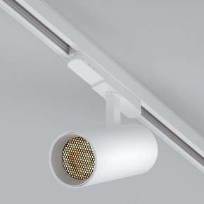 Светильник на штанге Arlight GERA 055152 в Сысерти - sysert.ok-mebel.com | фото 2