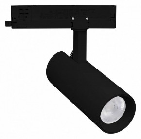 Светильник на штанге Arlight GERA 055155 в Сысерти - sysert.ok-mebel.com | фото