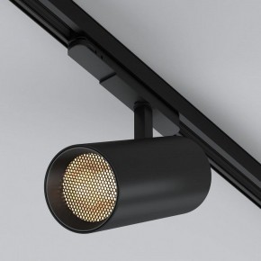Светильник на штанге Arlight GERA 055160 в Сысерти - sysert.ok-mebel.com | фото 3