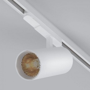 Светильник на штанге Arlight GERA 055165 в Сысерти - sysert.ok-mebel.com | фото 3